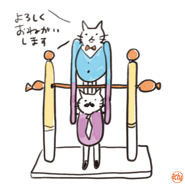 ねこめん tweet media
