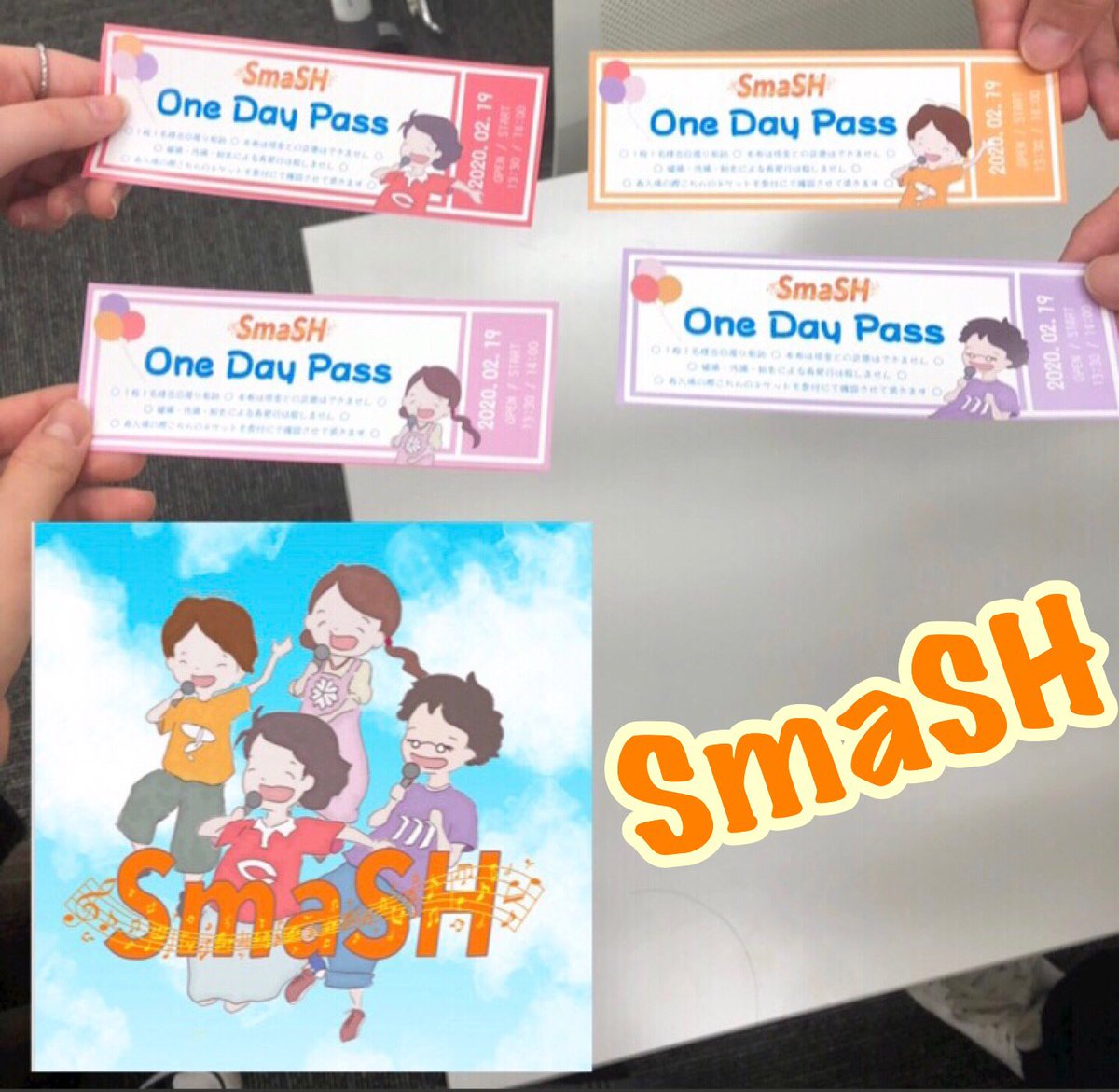 SmaSH_ac's tweet photo. 今日は当日のチケットを公開します！
このかわいいデザインはちぇるちゃんが考えてくれました☺️
自分の大学のロゴが入っているチケットが渡されます🎫
SmaSH本番まであと3日！！！！
みんな来てね〜〜〜〜 https://t.co/EhnNHwnHVY