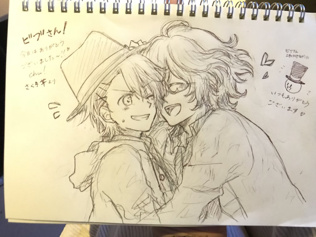 プリコンの後ふわちゃんとさくちゃんと遊んでもらいましたよ??
さくちゃんに描いてもらったクラ組ちゃん…最高…??? 