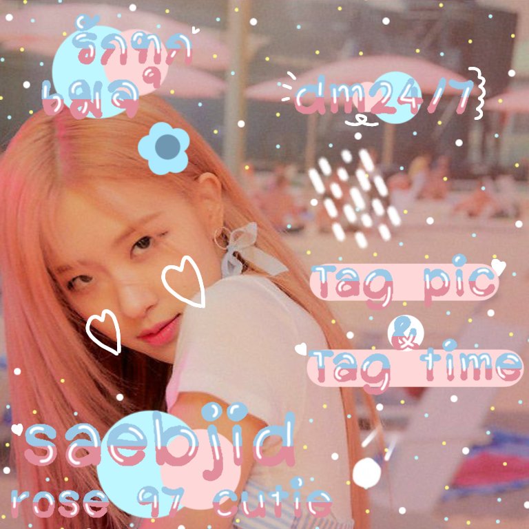 𝕾𝗮𝗲𝗯𝗷𝗶𝗱 , 𝗳𝗹𝗯 tweet media