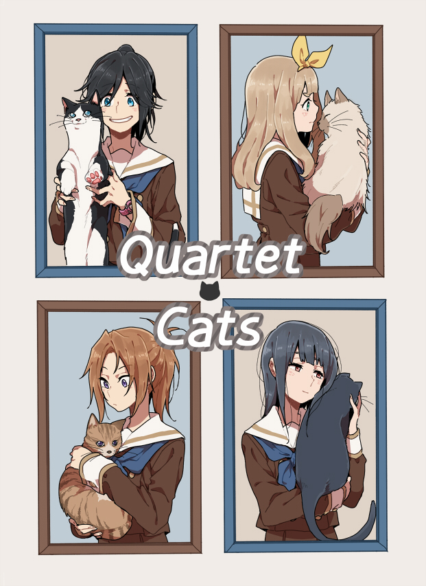 〔新刊告知〕2/22ハッピーアイスクリーム?カルテットにて、南中カルテットとネコの合同本「Quartet Cats」をティモさんと合同サークル(ふぐ31.32)で配布予定です
?A5/50P(参加者)れぇ、ティモさん、しまもくさん、umiさん、こらもさん 