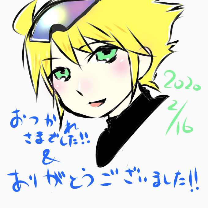 労働のtwitterイラスト検索結果 古い順 労働のtwitterイラスト検索結果 古い順