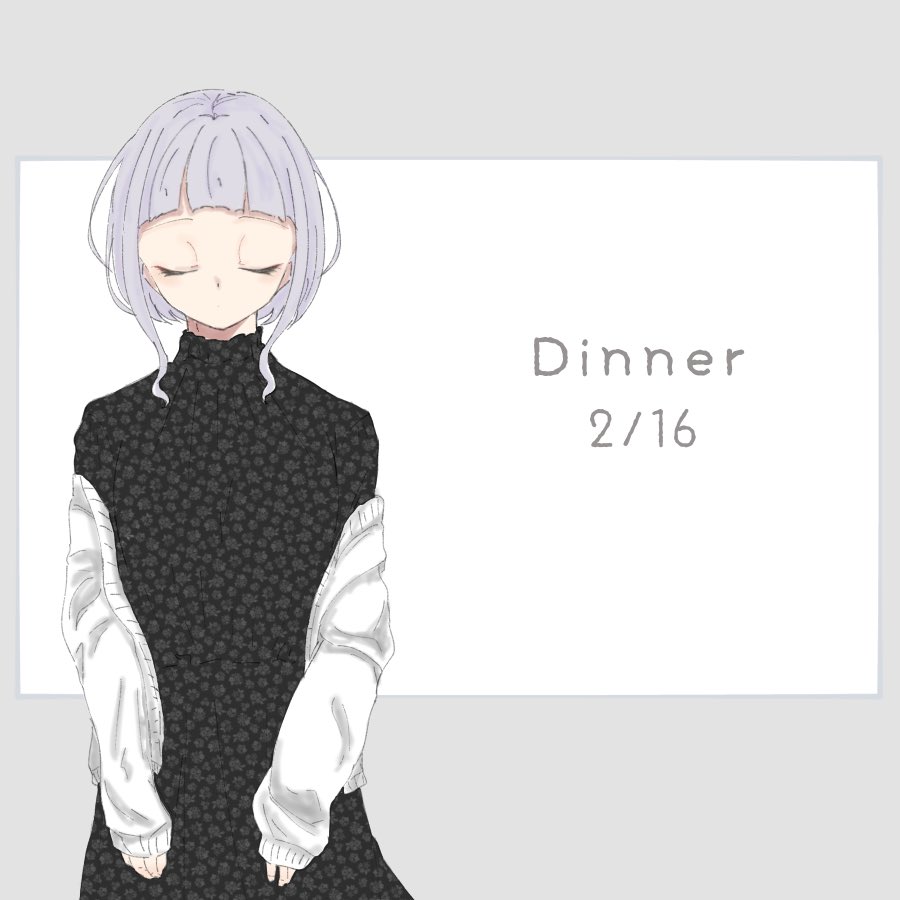 sngimm_st's tweet photo. @_EOGD 
Dinner 

#ETH_name https://t.co/78oK1CAMte