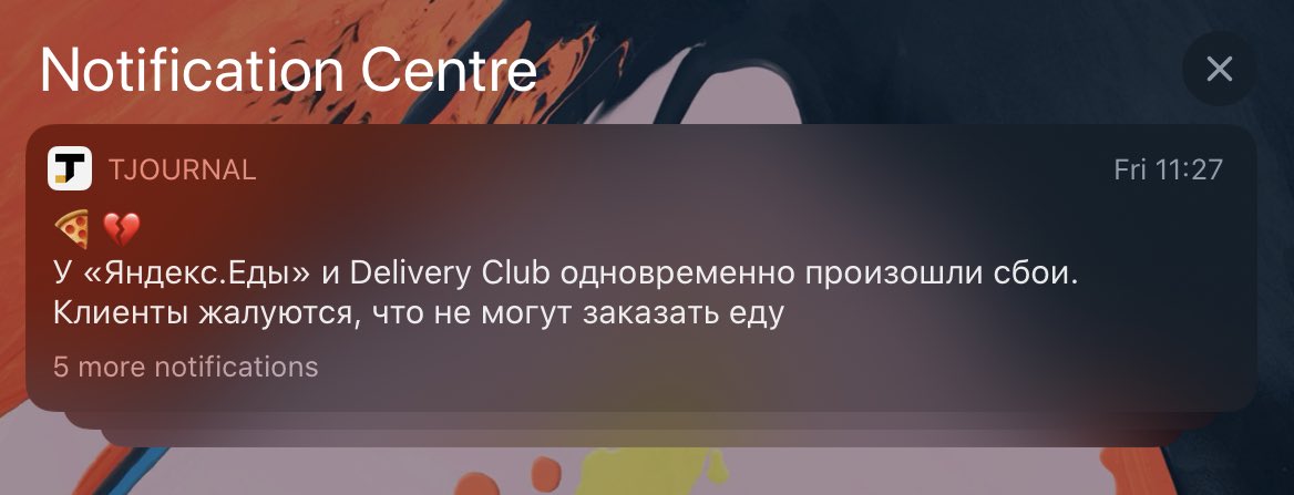 ... все миллениалы вымерли с голоду.