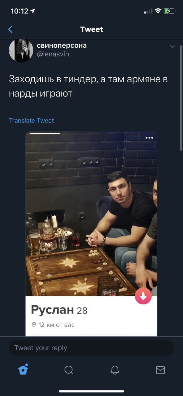 EQ623vRW4AA6KVh?format=jpg&name=large