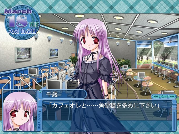 常連のtwitterイラスト検索結果