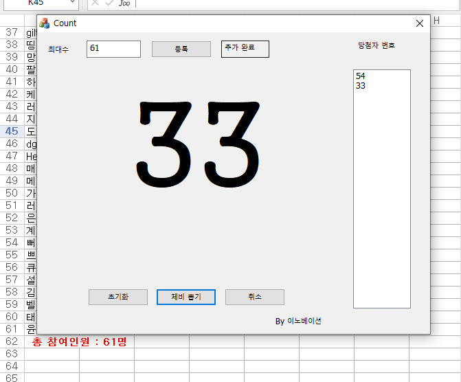 onsetofspring94's tweet photo. 𝐎𝐧𝐬𝐞𝐭 𝐨𝐟 𝐒𝐩𝐫𝐢𝐧𝐠

-

❗해시태그 이벤트 당첨자 발표❗

명아리(@MyungAry)님
뻐욥(@yyxy_loong)님

축하드립니다! 이 계정으로 DM 부탁드립니다:)

참여해주신 모든 분들 다시 한번 감사드립니다👍 https://t.co/wp9iKI47zc