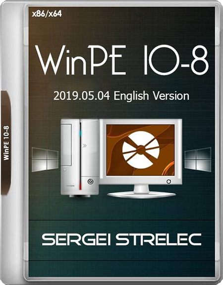 Strelec x86 x64 winpe 11