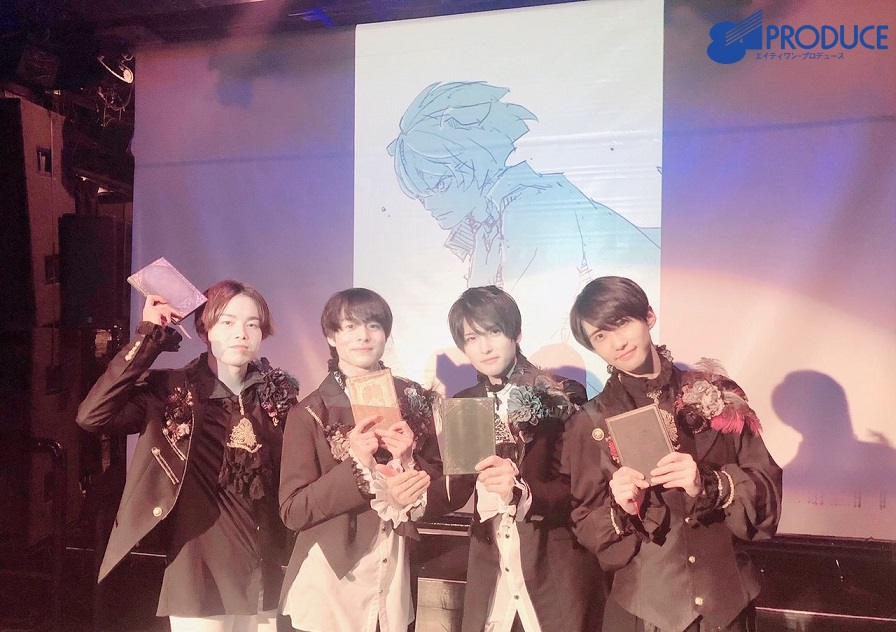 公式 81プロデュース على تويتر 秋葉原club Goodmanにて開催された Darkestoryの第二話 革命のダルカ 公演に 木暮晃石 折原秋良 馬場惇平 有隅融 が出演致しました お越しいただいた皆様ありがとうございました 4 5 4 26の再公演もお楽しみに ダーケ