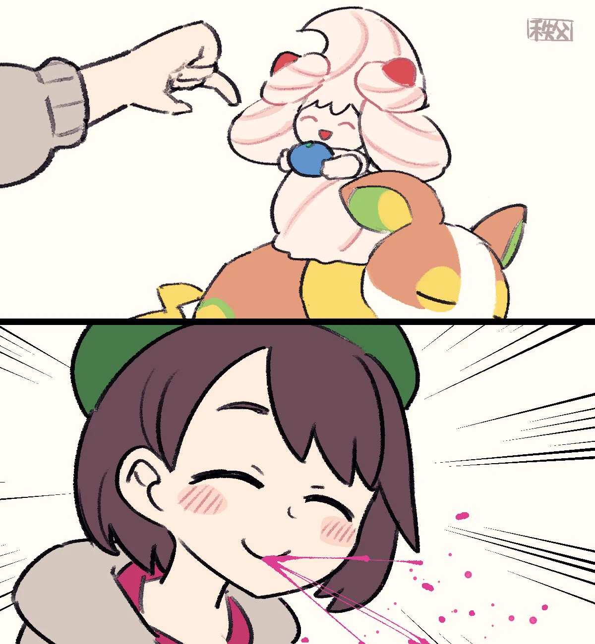 マホイップが可愛すぎる漫画wwww