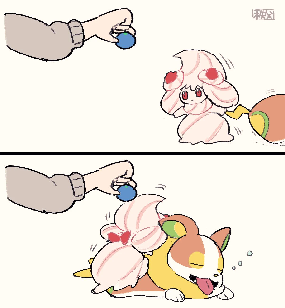 マホイップが可愛すぎる漫画wwww