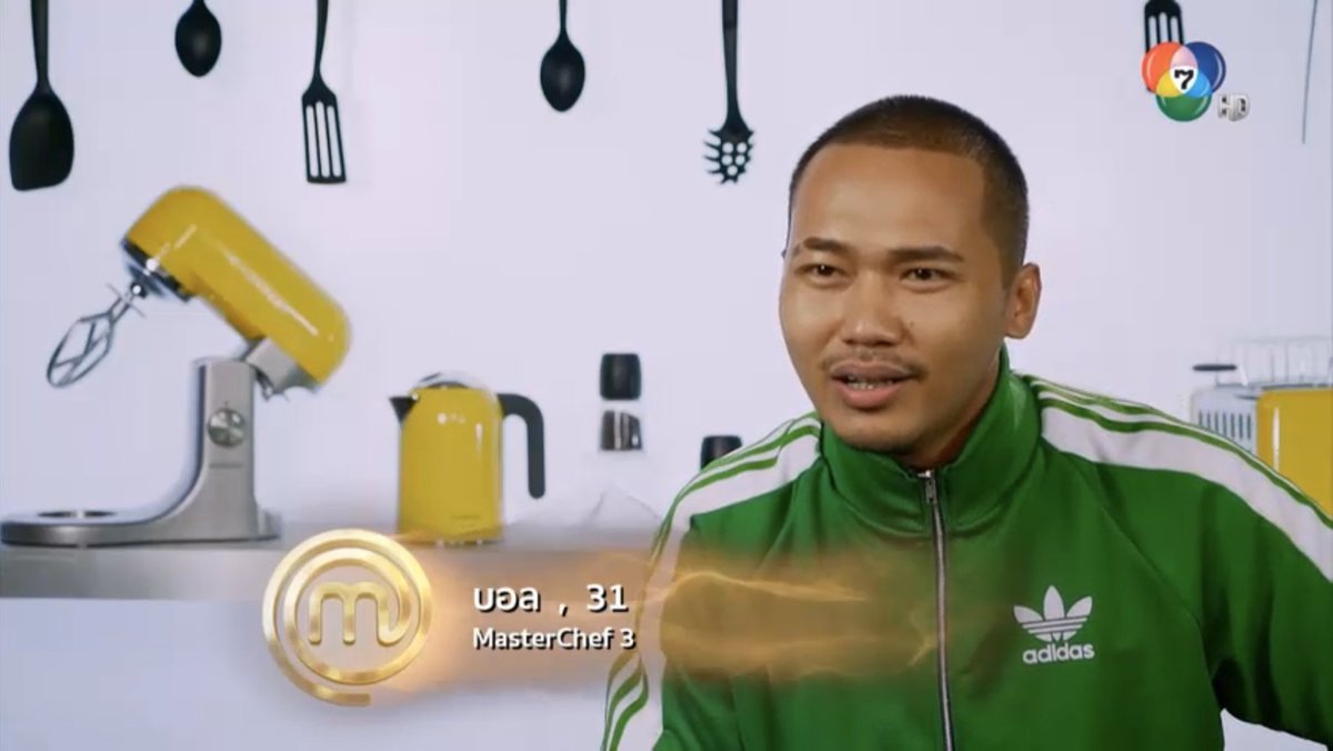 Vm4o5ajlmkFLbV8's tweet photo. ชั้นว่าถ้าบอลยังอยู่วีคหน้าคงใส่สีม่วง 
#MasterChefAllStarsThailand https://t.co/D8xfMv8Zlx