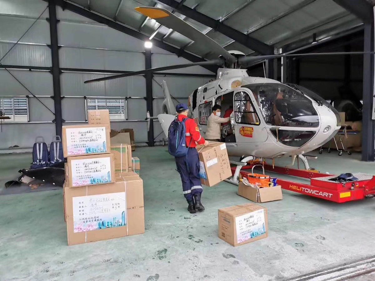 Lifotronic Technology tweet media