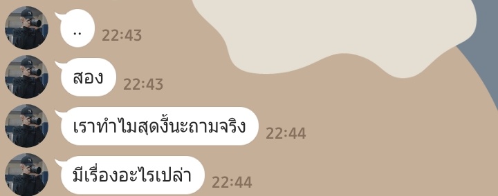 north tweet media