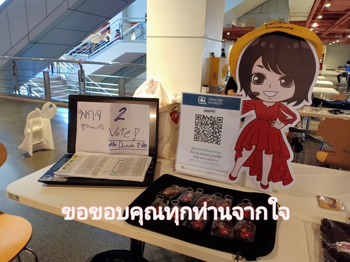 capchergallery's tweet photo. จากจำนวนทั้งหมด 120 ชิ้น 280 บาท
เหลือเพียง 15 ชิ้น
ทุกบาทเข้า @chermosphere ไม่หักค่าใช้จ่าย
"การันตี 147 Votes"
ขอขอบพระคุณทุกท่านจากใจ ที่ร่วมกันเป็นส่วนหนึ่งที่พาเฌอไปสู้เป้าหมายนะ🙏🏻💕💓
#2Days5000Votes
#gogotogether
#CherprangBNK48 https://t.co/838nShKGPQ