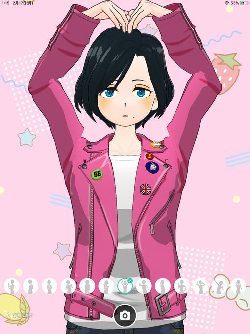 ダサジャケのtwitterイラスト検索結果