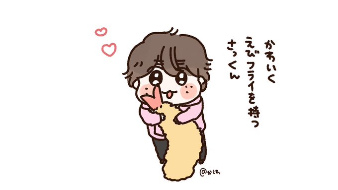 โพสต จอง ข นส งการต ดตามการจ ดระเบ ยบ รถยนต ต ดตามและต ดตามการเป ดต ว คำหล กตาม ต ดตามค ดลอก ขอใส รห สทว ตเตอร เข าส ระบบด วย Twitter ว ธ การใช งาน 日本語版が利用可能です Izunanomiko ทว ต แลกเปล ยน Twinkle Snow โพสต จอง การว เคราะห ทว ต