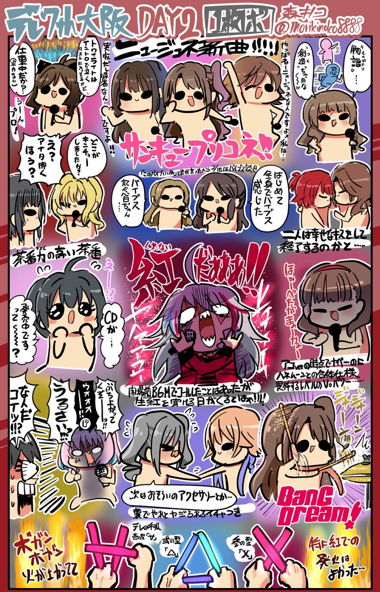 あんこ様✳︎専用ページ 百年の豊穣 発酵あんこ つぶあん / 500g | 和菓子材料,あんこ・甘納豆