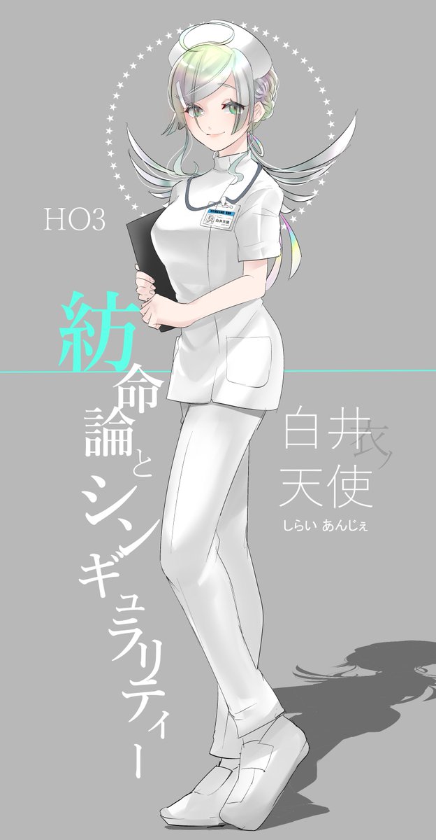 ぽめのtwitterイラスト検索結果 ぽめのtwitterイラスト検索結果