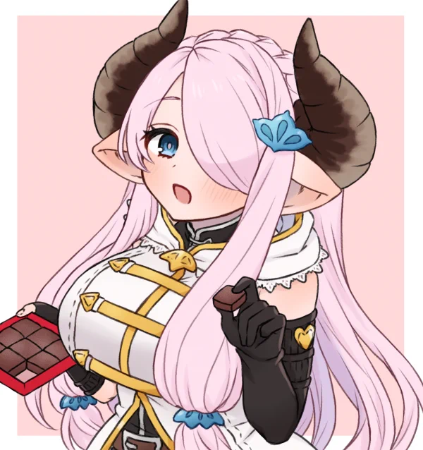 あ～ん 