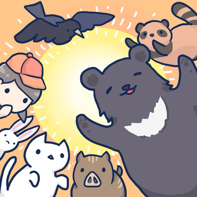 全国狩猟禁止の日のtwitterイラスト検索結果