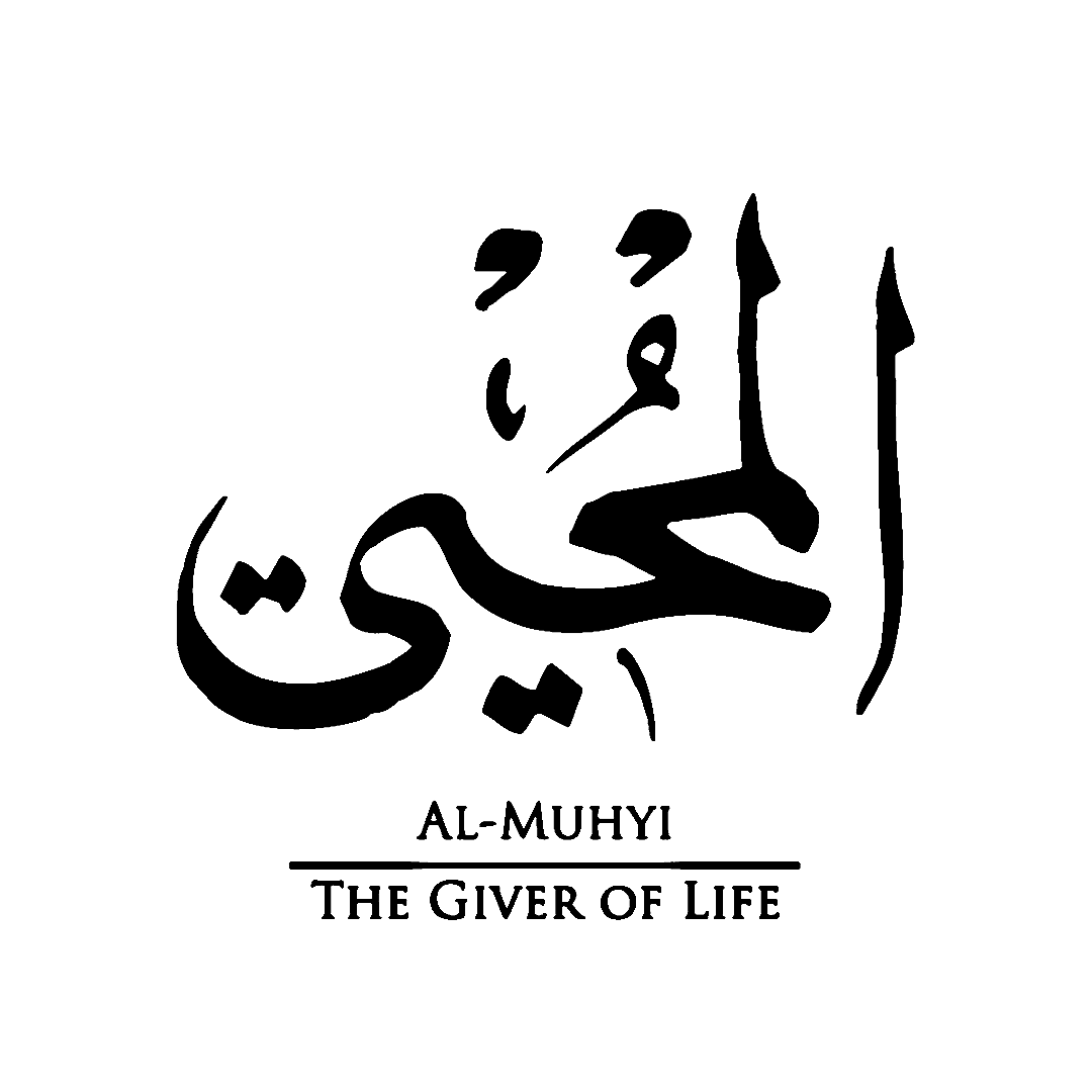 thenamesofallah's tweet photo. 60: #AlMuhyi #99NamesOfAllah #99Names #NinetyNineNamesOfAllah #NamesOfAllah #AllahNames #AllahNamesProject #99NamesOfGod https://t.co/54erDn4UYr