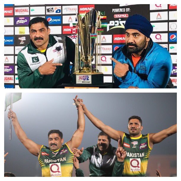شاباش پاکستان ٹیم🏆  👏👏 پاکستان زندباد  🇵🇰💚 
 #KabaddiWC2020