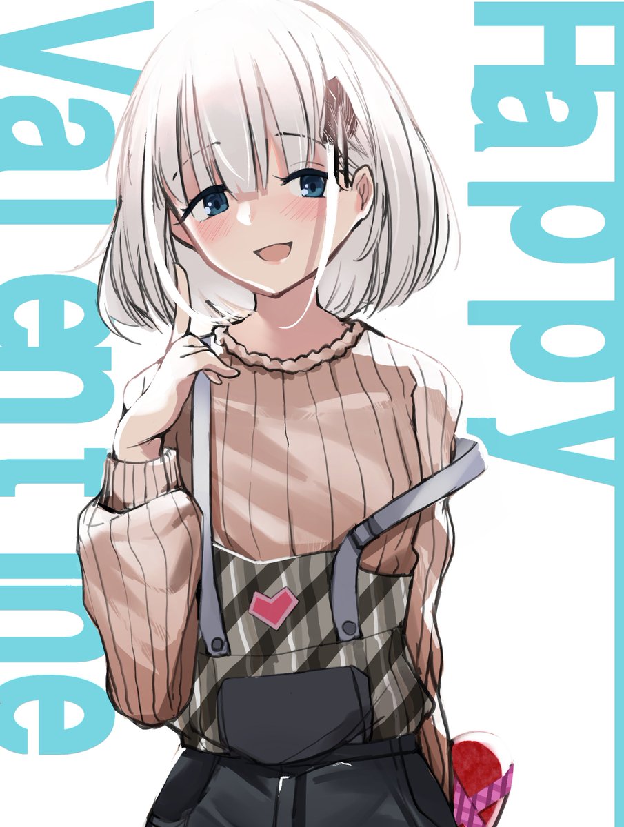 ヴァレンタイン 芹沢あさひ 日球ひろしのイラスト