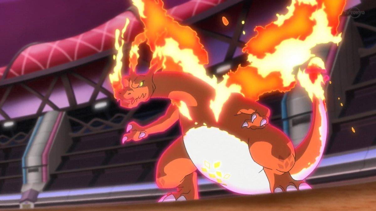 キョ ダイ マックス リザードン