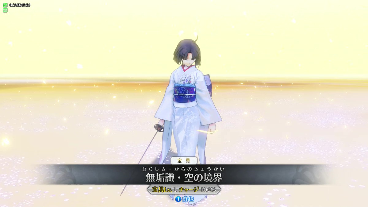 両儀式生誕祭 11ページ目 Togetter 両儀式生誕祭 11ページ目 Togetter
