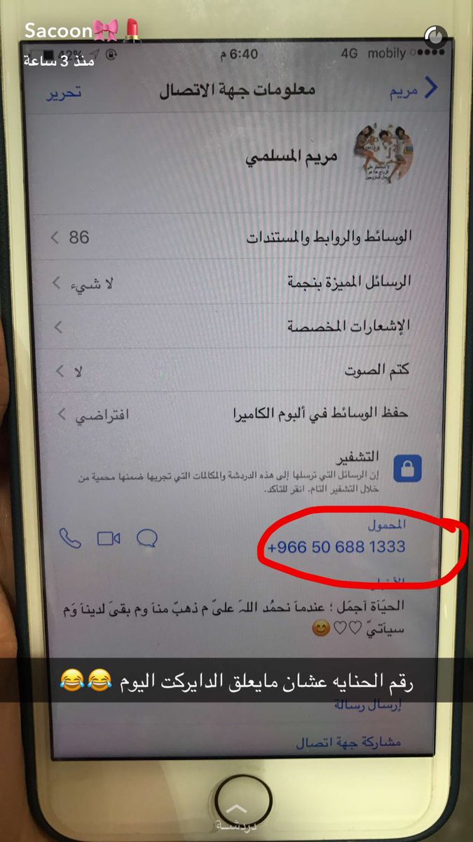 فاطمه tweet media