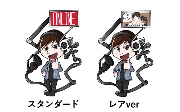 @takkuxutv #10代目たっくーTV
パターン多めです 