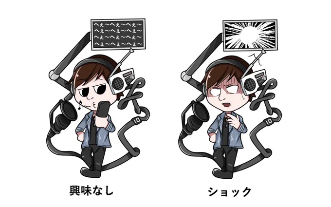 @takkuxutv #10代目たっくーTV
パターン多めです 