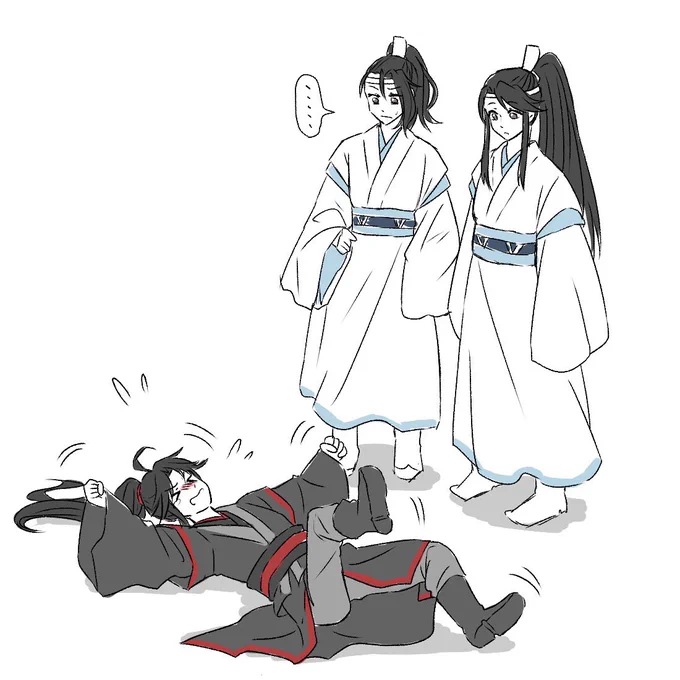 #魔道祖师
駄々こね 