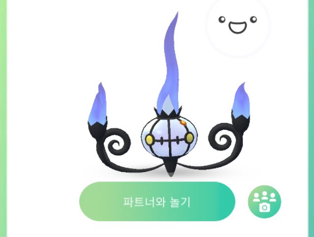 ppphew_www's tweet photo. 샹델라 니가 무슨 돈이 있다고...!!!!!!!!!! 샹델라야!!!!!!!!!! https://t.co/bhL9vLsIEV