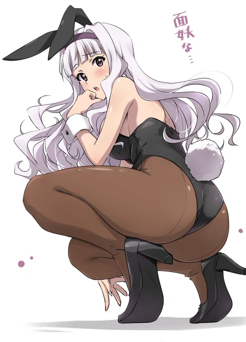 お姫ちんといえば 