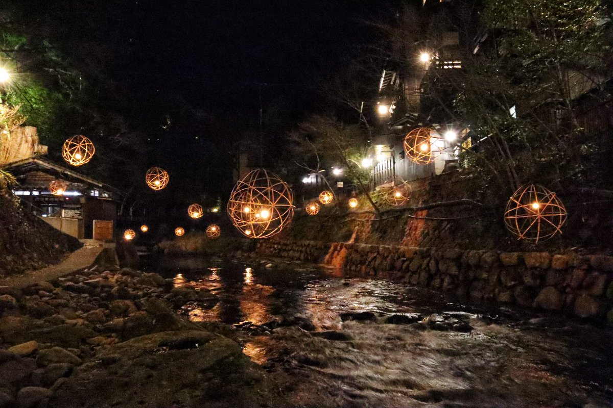 Mametibmy's tweet photo. 温泉旅行最高でした😆💓

#黒川温泉 
#奥の湯
#湯あかり
#熊本
#熊本観光
#Canon
#eoskissm 
#写真好きな人とつながりたい https://t.co/BbxifW9r3c