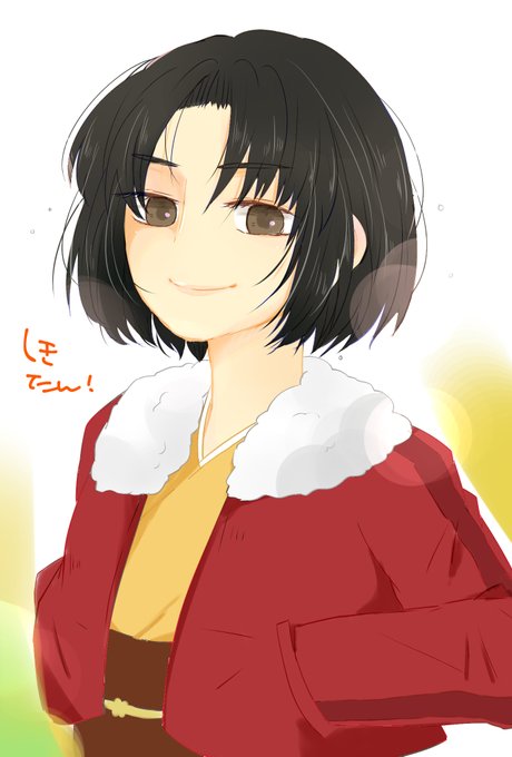 両儀式誕生祭のtwitterイラスト検索結果 両儀式誕生祭のtwitterイラスト検索結果