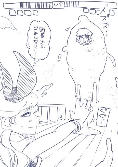 DLCใงใตใฉใกใใๆฅใฆใปใใใ็ ๆผ ใฎๆๆ็พ
ใใใ