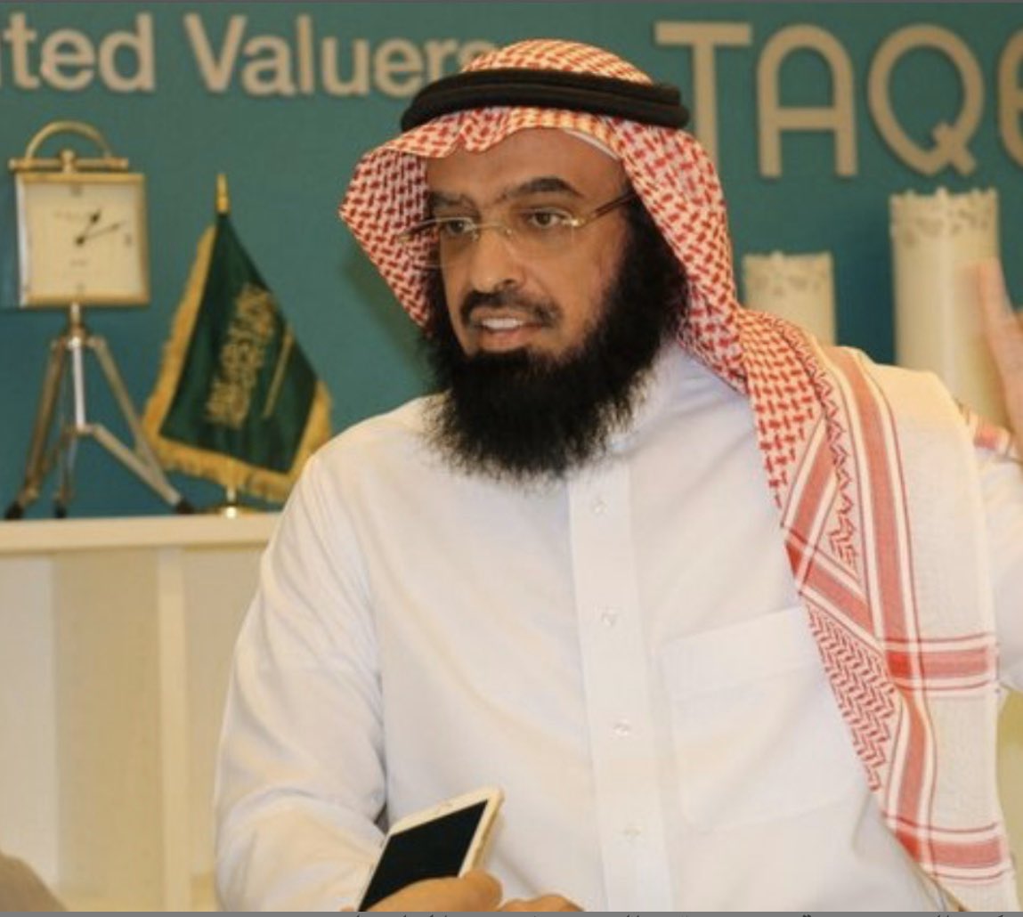 سعدت اليوم بلقاء سعادة محافظ الهيئة العامة لعقارات الدولة
<a href="/ihsanbafakih/">إحسان بافقيه</a>
 وسعادة محافظ الهيئة العامة للعقار 
<a href="/esamhamd/">عصام حمد المبارك</a>
وسعادة أمين عام الهيئة السعودية للمقيمين المعتمدين 
<a href="/saljorais/">سلطان الجريس</a> 
في #المؤتمر_الوزاري_الخامس_عشر_المفتوح_بمكة 
#غرفة_مكة