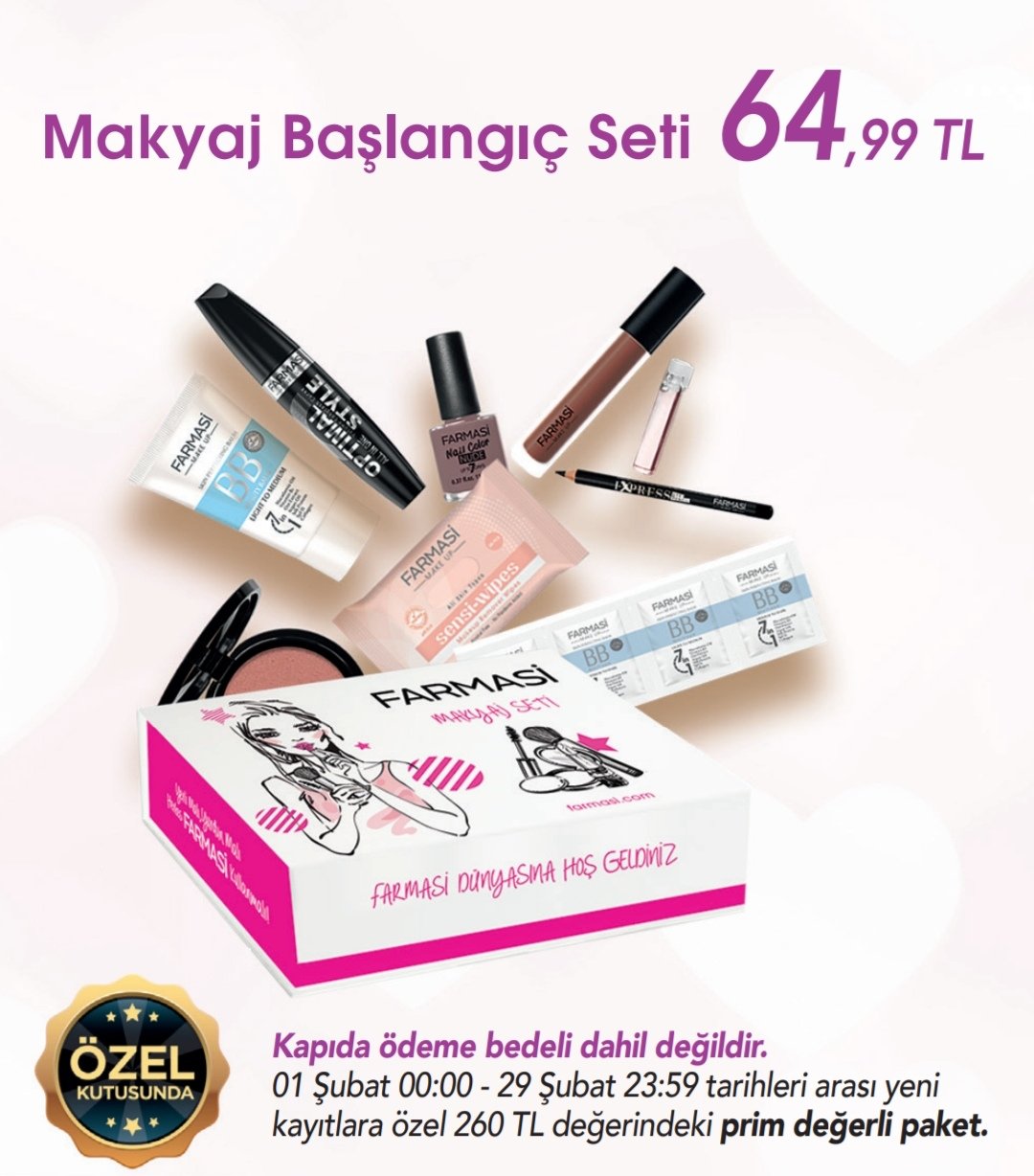 фармаси ходынский бул