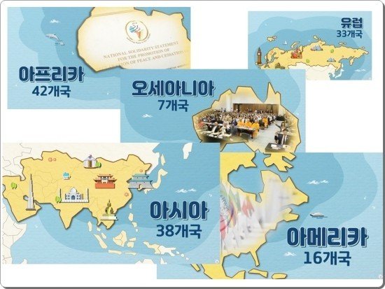 광주 종교연합사무실, ‘사후세계’ 주제로 열린 경서비교토론회  (출처 : ● Soul Forum | 네이버 카페) naver.me/GrwTExCK