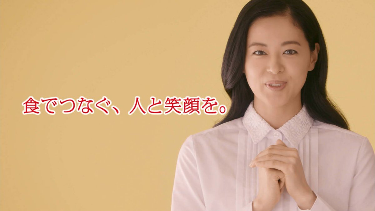 城丸香織 No Twitter ハウス食品 黒谷友香 城丸香織 No Twitter ハウス食品 黒谷友香