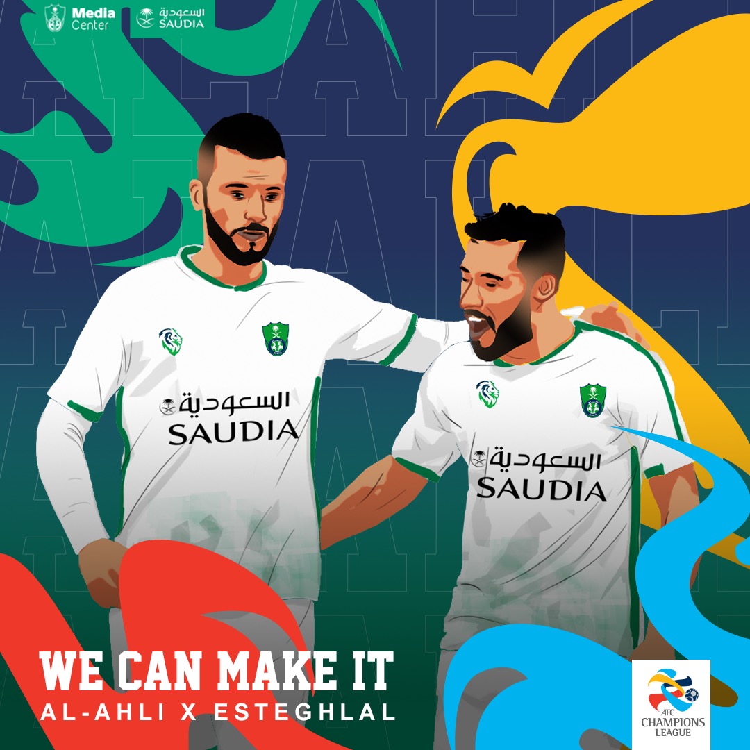 WE CAN MAKE IT!💚

#الأهلي_استقلال_الإيراني