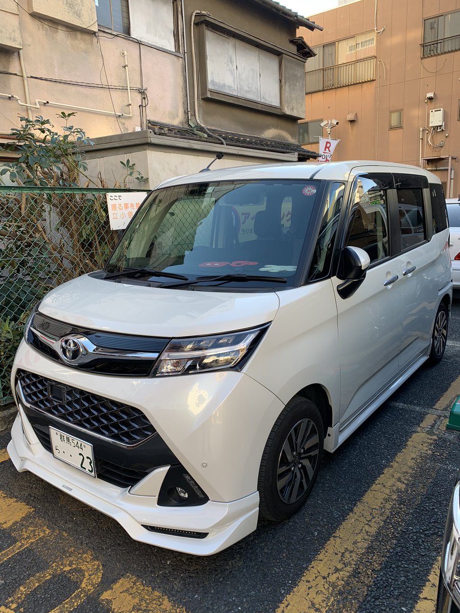 Grosembacher's tweet photo. De lo más interesante de Japón es el impuesto al tamaño de los autos (desde 1949). La respuesta del mercado es brillante, y hasta hoy todo el parque automotor es una caja de zapatos https://t.co/ntXSkHJC2u