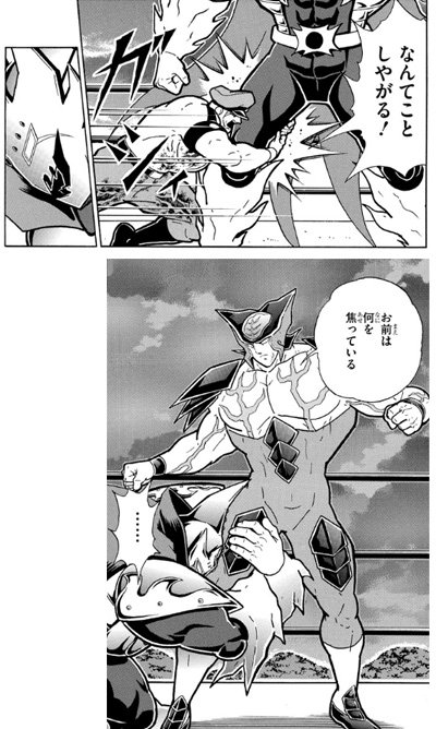 モモ ポケモン育成中 Mokomoko1860 さんのマンガ一覧 古い順 2ページ ツイコミ 仮 モモ ポケモン育成中 Mokomoko1860 さんのマンガ一覧 古い順 2ページ ツイコミ 仮