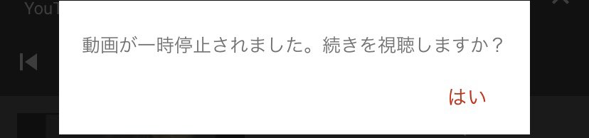 卍 On Twitter Youtubeのミックスリスト流してたら 大抵これ出て