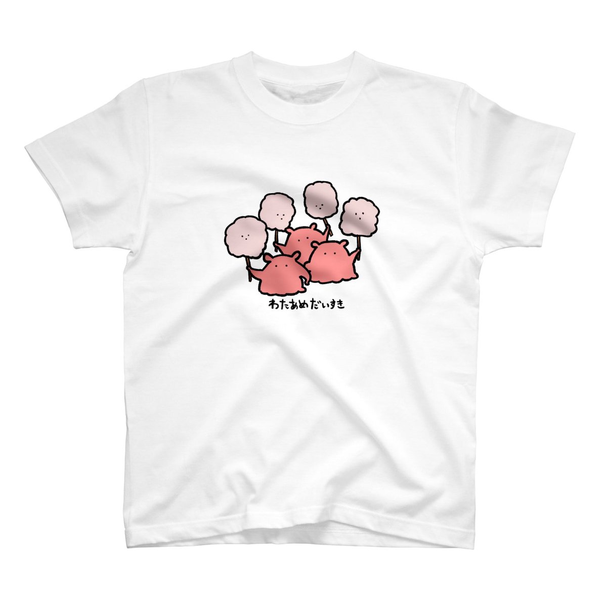 daily_mendako's tweet image. 【メンダコンテンツ】
グッズ
suzuri.jp/daily_mendako
daily-mendako.booth.pm
LINEスタンプ
store.line.me/stickershop/au…
【メンダコミッション】
skeb.jp/@daily_mendako
