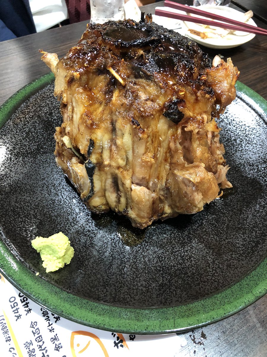神田居酒屋 Hashtag On Twitter