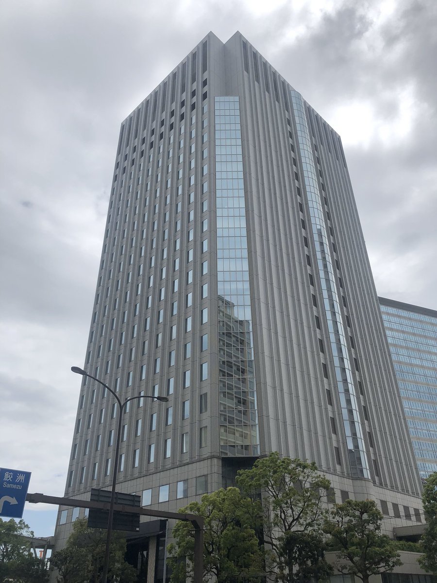 住友ベークライト 住友ベークライト